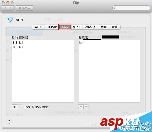 蘋果電腦,Mac,網頁