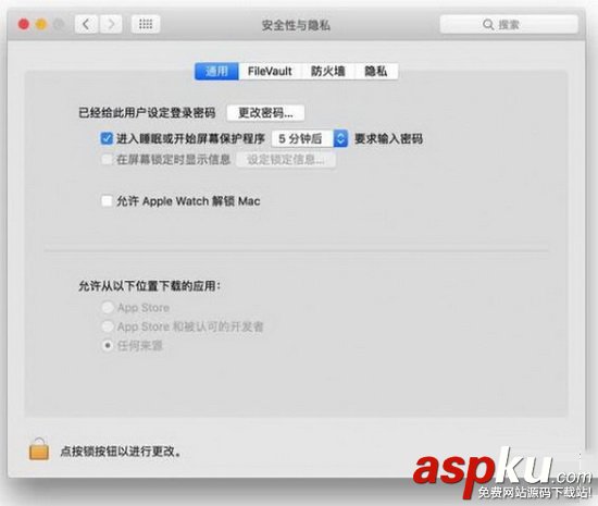 applewatch,mac,解鎖