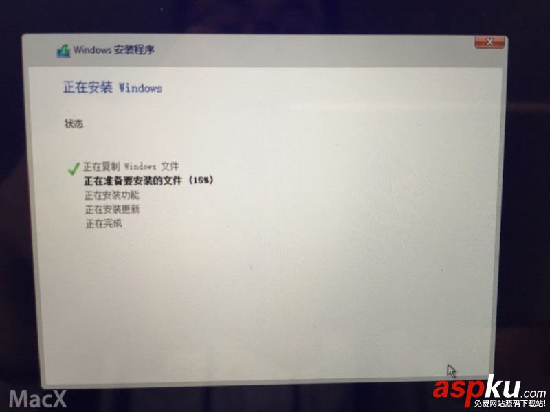 BootCamp,WIN10,U盤,Mac