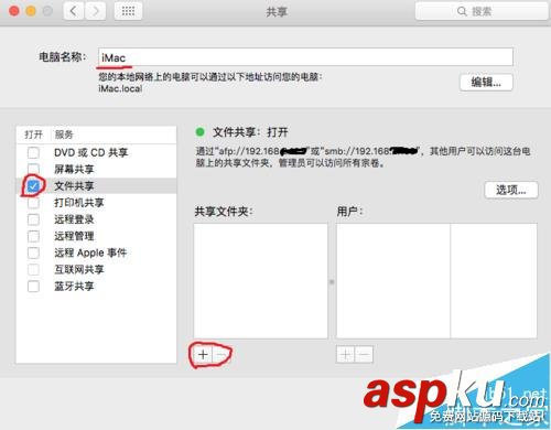 mac,win7,wifi,mac裝win7,wifi掉線,連不上wifi