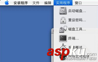 MACOS,恢復出廠設置