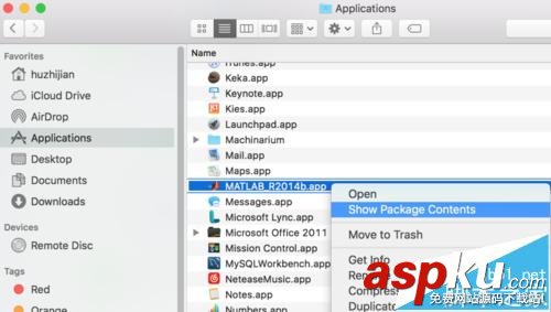 mac,替換文件