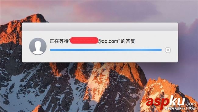 屏幕共享,遠程控制,Mac