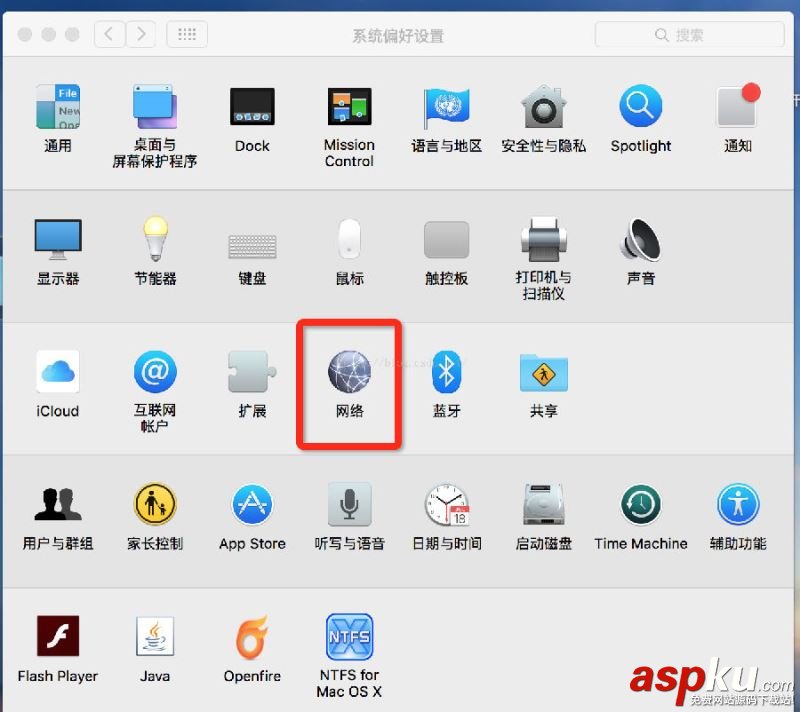 mac,網速,dns