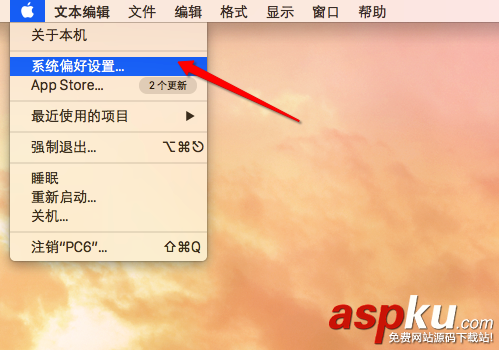 Mac,通知消息,應用程序