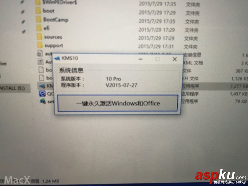 BootCamp,WIN10,U盤,Mac