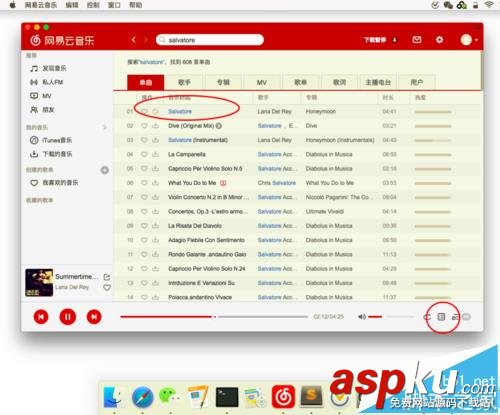 Mac,網易云音樂,歌詞