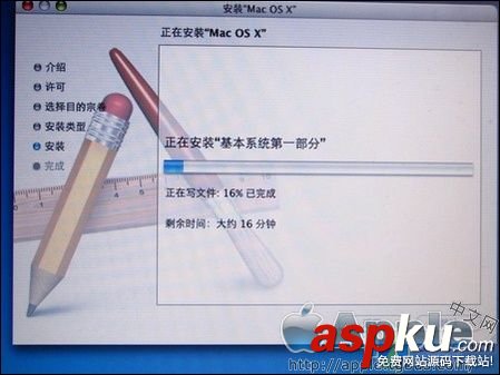 蘋果系統安裝教程