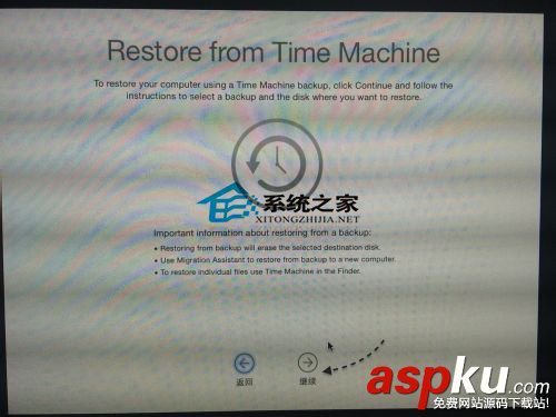 MAC,Machine,恢復系統