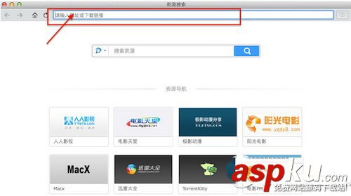 mac,迅雷磁力鏈接