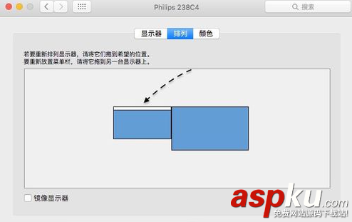 Mac,主顯示器,顯示器