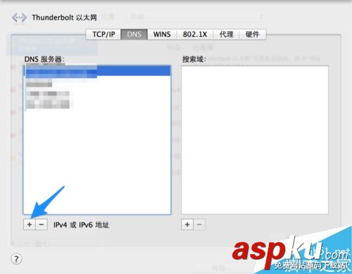 蘋果,Mac,QQ,網頁