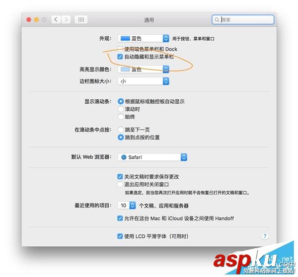 OSX,Captain,蘋果,升級