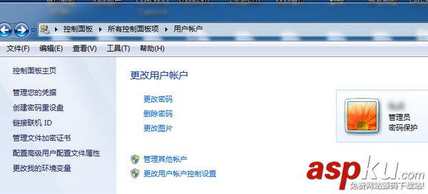 mac,遠程連接,windows,遠程控制