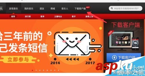 蘋果電腦,Mac,下載,刪除