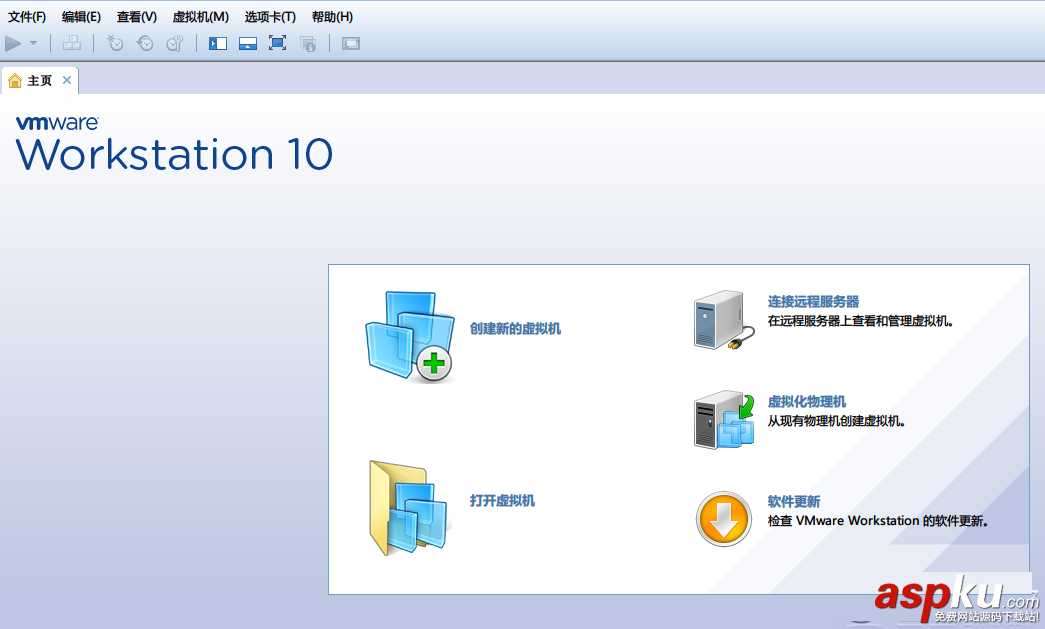 vm10,虛擬機