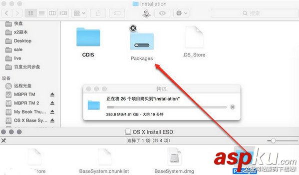 Yosemite,USB,安裝盤