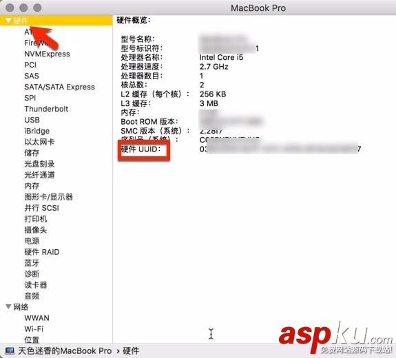 Mac,UUID,硬盤