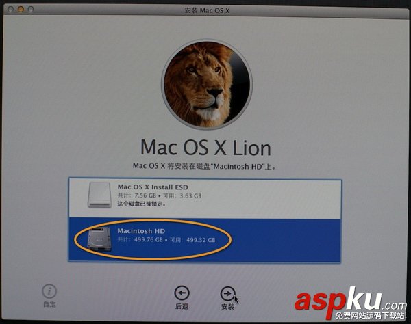 蘋果電腦,MAC,啟動U盤制作,U盤