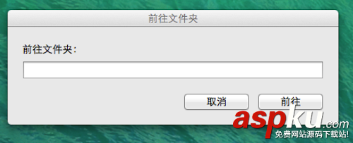 Mac,隱藏壁紙