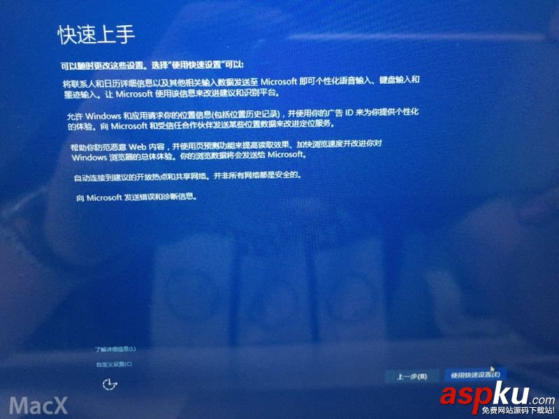 BootCamp,WIN10,U盤,Mac