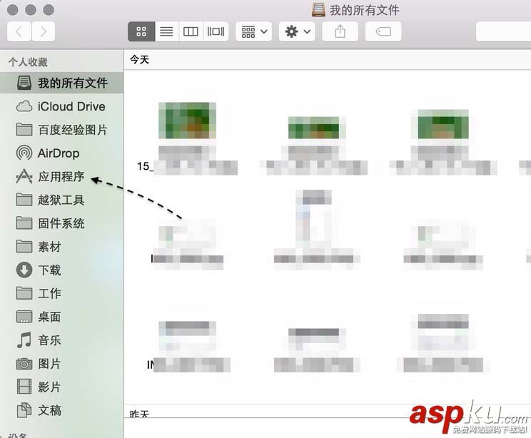 mac,Launchpad,圖標