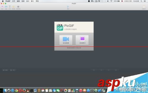 蘋果,Mac,GIF