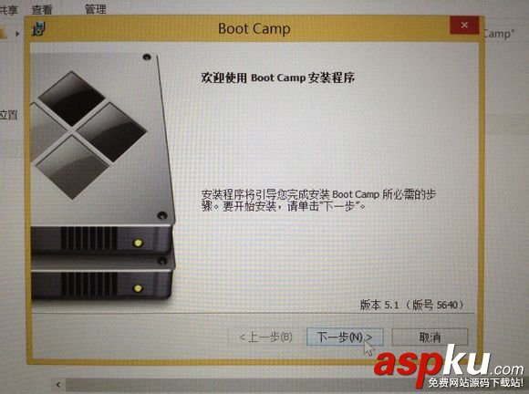 mac,雙系統,蘋果,電腦