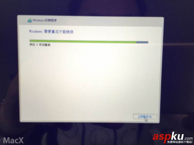 BootCamp,WIN10,U盤,Mac