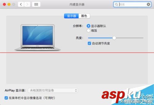 蘋果,macosx,操作系統,vmware,mac,os,分辨率