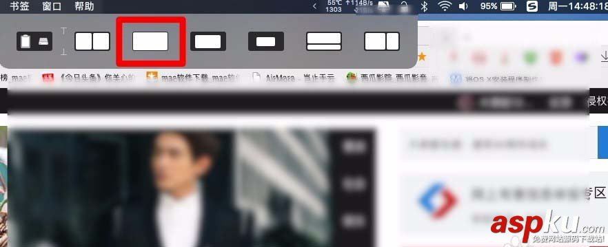 mac,網頁,全屏