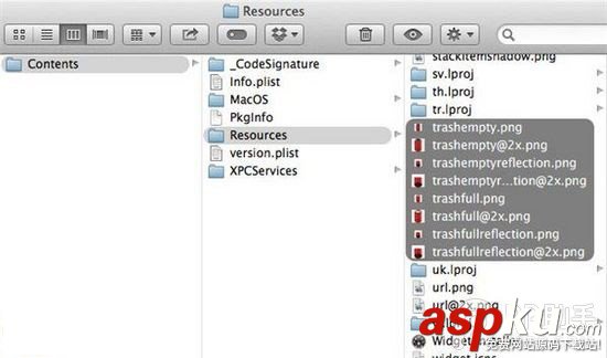 Mac,廢紙簍圖標,Pro