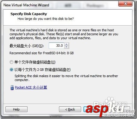 虛擬機 蘋果MAC,OSX