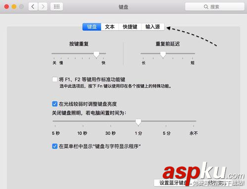Mac手寫輸入法怎么用,Mac手寫輸入法設置,Mac手寫輸入法使用