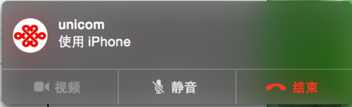 mac,10.10,打電話