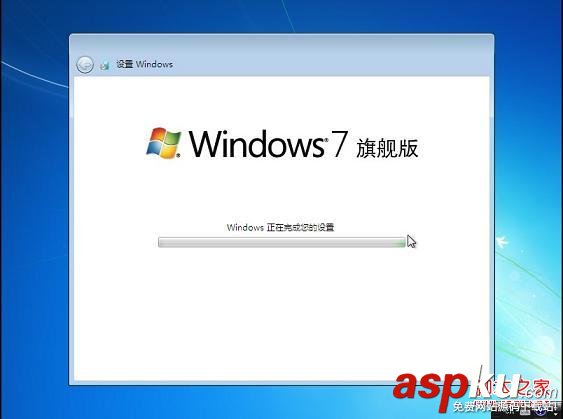 蘋果,Win7,蘋果操作系統
