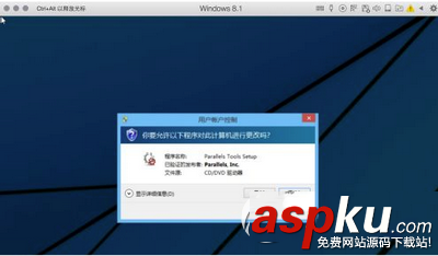 parallelsdesktop,驅動