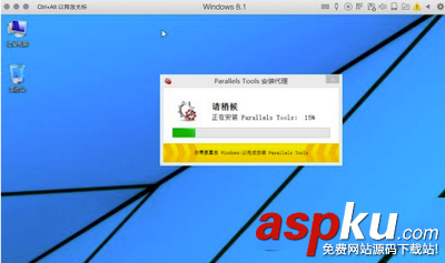 parallelsdesktop,驅動
