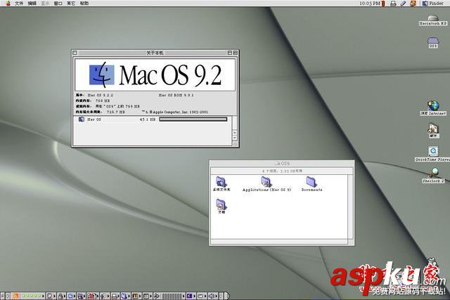 Mac,OS,發展示