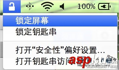 OS,一鍵密碼,鎖定屏幕