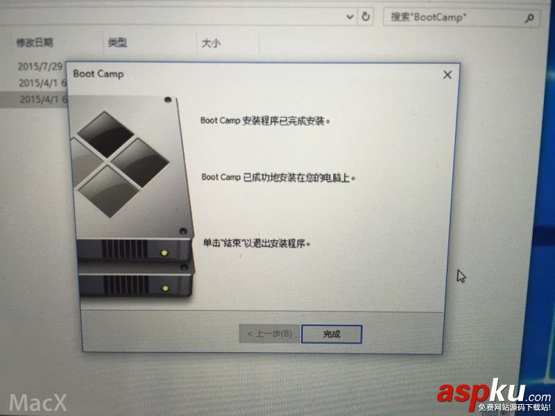 BootCamp,WIN10,U盤,Mac