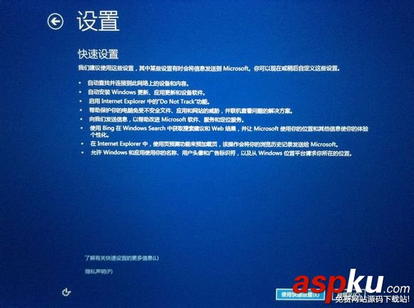 mac,雙系統,蘋果,電腦