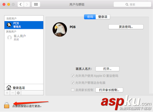 osx10.10.4,macos