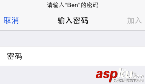 mac,wifi熱點