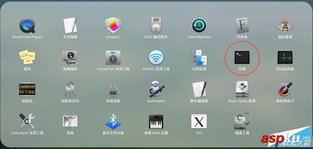 macOS,Sierra,降級,重裝系統,OS,X,El,Capitan
