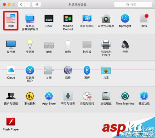 蘋果,Mac,滾動條