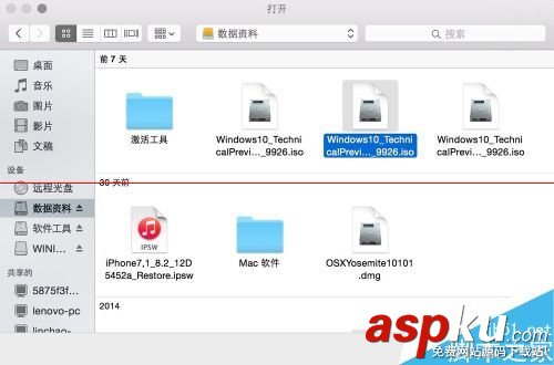 蘋果Mac,Windows10