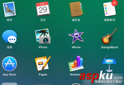 mac,應用程序,安裝