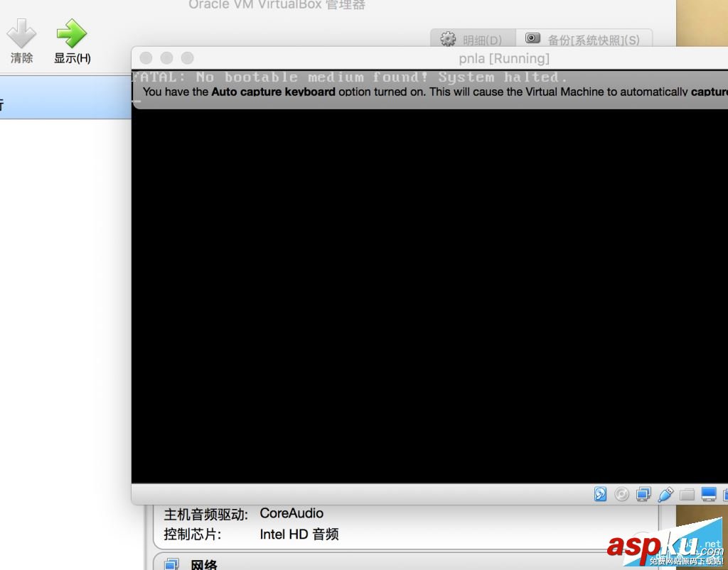 Retina,Mac,VirtualBox,虛擬機