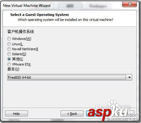 虛擬機 蘋果MAC,OSX